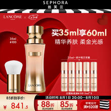 LANCOME 兰蔻 菁纯臻颜精华粉底液 #100 35ml（赠 同款5ml*5）