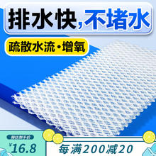创宁 鱼缸过滤棉 防堵水纤维毯 2片装