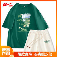 WARRIOR 回力 女士休闲运动套装