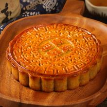 亚度.五仁叉烧广西大月饼500g