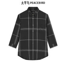 京东PLUS：PEACEBIRD 太平鸟 男士中短袖衬衫合集（多款可选）