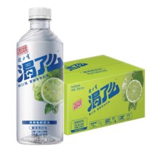 健力宝 渴了么电解质饮料 350ml*15瓶