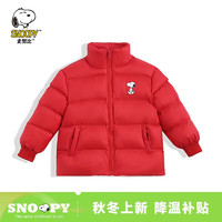 SNOOPY 史努比 儿童棉服外套 特价清仓