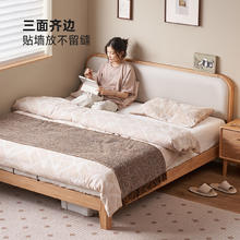 值选：原始原素 P4016 禾沐床 1.8m 迷雾灰