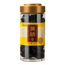博世康黄精九蒸九制九晒黄精茶正品官方旗舰店黄精中药材即食泡水