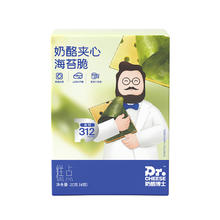 88VIP会员：Dr.CHEESE 奶酪博士 奶酪夹心海苔脆 原味 盒装20g