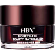 HBN咖啡因眼霜小咖罐淡化细纹眼袋紧致抗皱修护滋润眼周礼物 咖啡因紧致修护眼霜15g