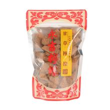 永吉街老字号：澳门柠檬王 甘草柠檬 220g/包