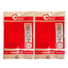 洽洽香瓜子 坚果炒货休闲食品葵花子 2袋 五香味