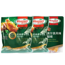京东百亿补贴：荷美尔（Hormel）奥尔良鸡翅 空气炸锅食品半成 翅中235g*2+翅根230g