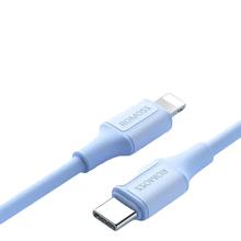 百亿补贴：ROMOSS 罗马仕 C2L iPhone数据线 1m