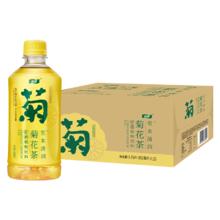 C'estbon 怡宝 茶饮料菊花植物饮料450ml*15瓶整箱装