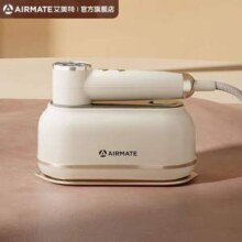 Airmate 艾美特 LIH1304-A01 家用手持挂烫机