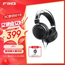 JadeAudio 翡声&飞傲 JT1 高保真头戴封闭式耳机手机电脑HIFI音乐耳机 黑色