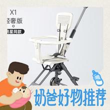 playkids 普洛可 X1至尊版 婴儿推车 明星同款轻奢版