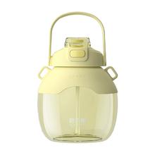 哈尔斯 大容量水杯塑料1300ml