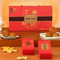 五芳斋 颂礼月饼礼盒装8饼8味 410g