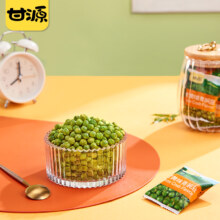 甘源青豆蒜香豌豆芥末味零食品炒货小包装坚果40包