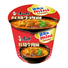 康师傅 方便面迷你桶  12桶整箱装 红烧+香辣+番茄*2件