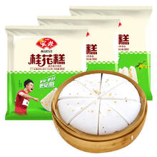 Anjoy 安井 桂花糕 900g 发糕状元糕 家庭装传统糕点早茶 加热即食早餐面点