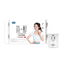 plus会员:君乐宝 简醇 0添加蔗糖 90g *8联杯装 *3件