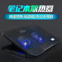 NUOXI 诺西 笔记本电脑散热架静音适用14英寸联想thinkpad支架排风扇底座