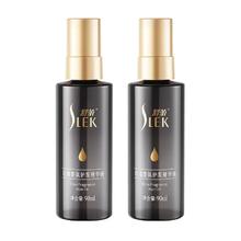 SLEK 舒蕾 玫瑰香氛护发精油 90m*1瓶