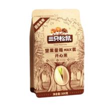 三只松鼠 开心果500g