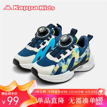 Kappa 卡帕 Kids卡帕时尚四季童鞋男女童运动旋钮扣百搭休闲跑
