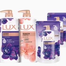 88VIP！LUX 力士 热巴同款力士留香沐浴露2600g
