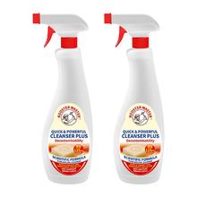 公鸡大师 油污清洁剂625ml*3瓶