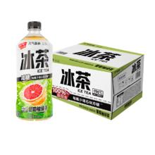88VIP会员：元气森林 冰茶减糖葡萄柚冰绿茶900ml*12 瓶整箱