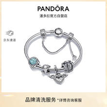 PANDORA 潘多拉 萌宠天使（蓝色版）手镯套装蓝色轻奢时尚手链绳生日礼物送女友