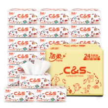 PLUS会员：洁柔 原木抽纸 3层100抽*24包 *3件 195*123mm