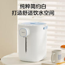 京东PLUS：Midea 美的 MK-SP70-J 电热水壶 5L