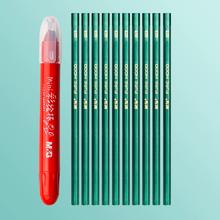 3w晨光10支铅笔+1支油画棒