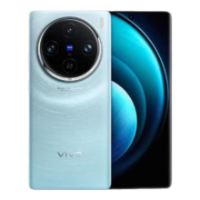 PLUS：vivo X100 Pro 5G手机 16GB+512GB