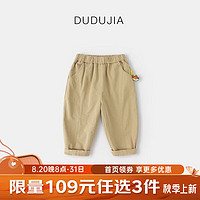 嘟嘟家 儿童秋装宝宝纯棉工装裤春秋款 卡其色 100