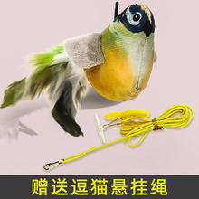 限移动端：Hoopet 华元宠具 逗小猫玩具棒自嗨神器幼猫自己玩解闷猫咪磨牙棒猫猫用品玩具小鸟 橘绿色