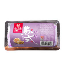 乾生元 5枚卷装 苏式伍仁月饼300g