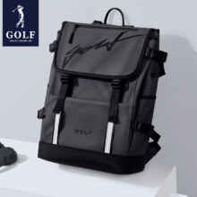 京东百亿补贴、PLUS会员：GOLF高尔夫 运动双肩包 灰配黑