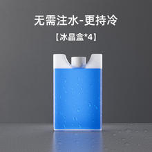 小许 猫咪空调屋 中号空调屋（送10只冰袋和2只吸水棉袋）
