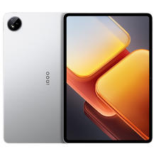 限移动端、京东百亿补贴：iQOO Pad2 Pro 13.0英寸 平板电脑8GB+256GB