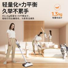 88VIP会员：Jarrow FORMULAS 杰诺 无线吸尘器家用大吸力手持小型强力宠物猫毛拖地一体机除螨仪