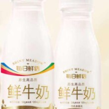 京东百亿补贴、plus会员:每日鲜语 原生高品质鲜奶巴氏杀菌生牛乳3.6g250x6+185x6