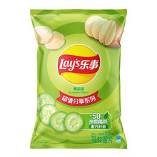 88VIP会员：Lay's 乐事 马铃薯片 黄瓜味 220g