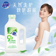 88VIP会员：超能 天然洗衣液 3kg