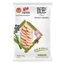 花姿妖 阳光玫瑰葡萄 2.5斤装（特大果12-18克) +顺丰冷链