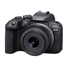 8日10点、88VIP：Canon 佳能 EOS R10 APS-C画幅 微单相机 黑色 RF-S 18-45mm F4.5 IS STM 变焦镜头 单头套装