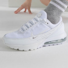 耐克（NIKE）男鞋 AIR MAX PULSE气垫缓震低帮舒适百搭运动休闲鞋DR0453-101 DR0453-101 42.5